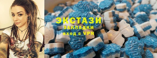 мефедрон мука Алексеевка