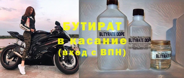 дмт Алексин