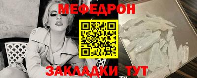 прущие крисы Коммунар