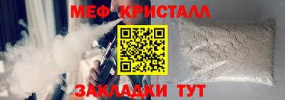 синтетический гашиш Комсомольск-на-Амуре