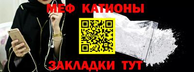 прущие крисы Коммунар