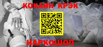 прущие крисы Коммунар