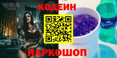 прущие крисы Коммунар