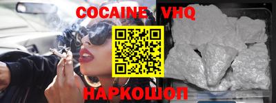 прущие крисы Коммунар