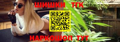 прущие крисы Коммунар
