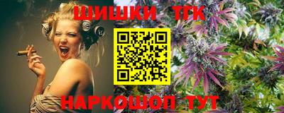 прущие крисы Коммунар