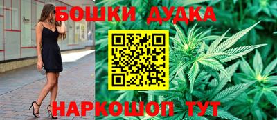 прущие крисы Коммунар