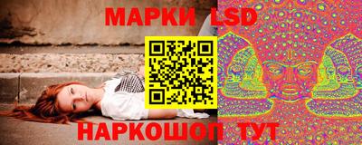 кокаин премиум Конаково