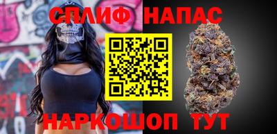синтетический гашиш Комсомольск-на-Амуре