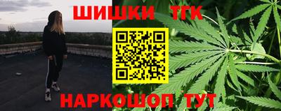 прущие крисы Коммунар
