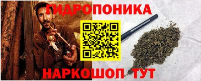 прущие крисы Коммунар