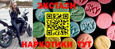 кокаин премиум Конаково