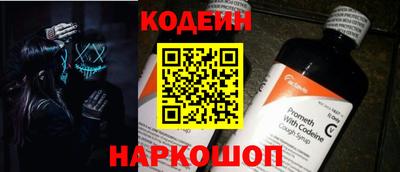 прущие крисы Коммунар