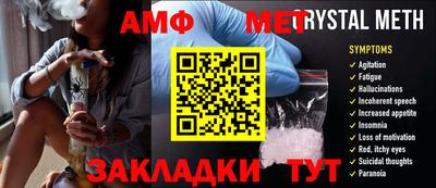 синтетический гашиш Комсомольск-на-Амуре
