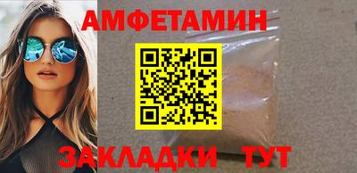 прущие крисы Коммунар