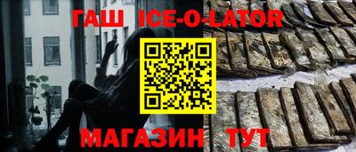 прущие крисы Коммунар