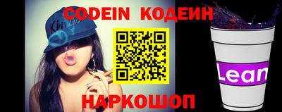 прущие крисы Коммунар