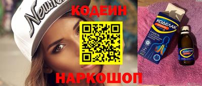 прущие крисы Коммунар