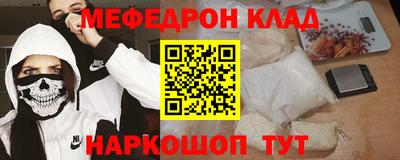 синтетический гашиш Комсомольск-на-Амуре