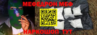 прущие крисы Коммунар