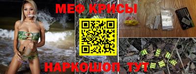 синтетический гашиш Комсомольск-на-Амуре