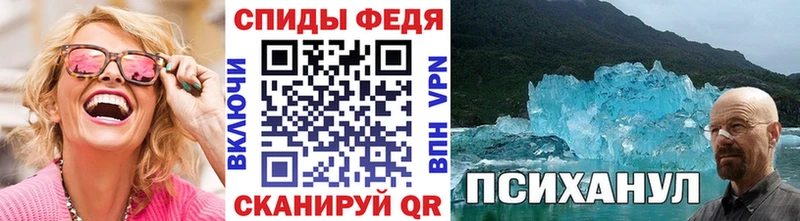 Первитин мет  мега маркетплейс  Заволжье  как найти закладки 