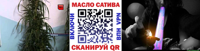 Дистиллят ТГК жижа OMG как войти Заволжье