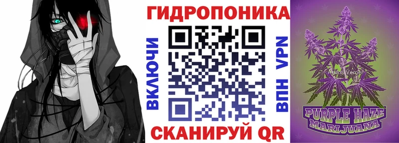 Каннабис MAZAR Заволжье